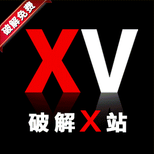 Xvideo免费版